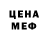 КЕТАМИН VHQ J.J. Alleson