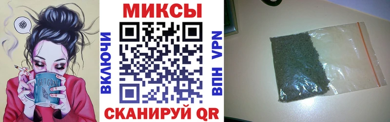 БУТИРАТ 1.4BDO где продают MEGA сайт сайты даркнета наркотические препараты Зеленогорск