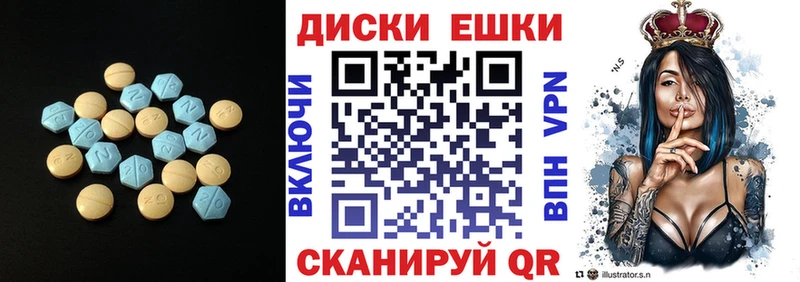 shop наркотические препараты  Зеленогорск  ЭКСТАЗИ бентли 