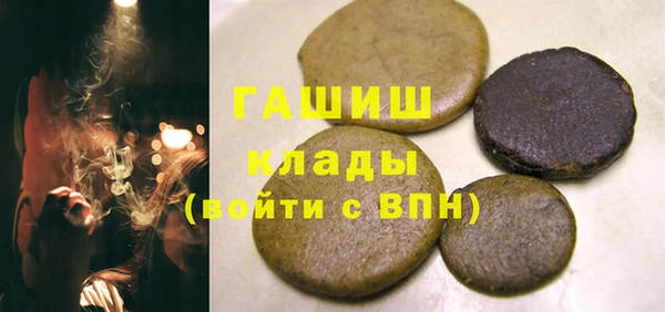 mix Долгопрудный