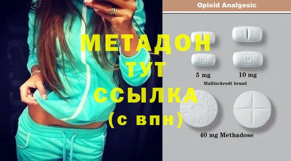 амф Артём