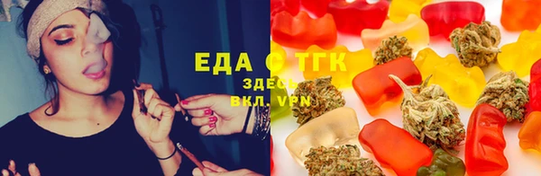 амф Артём