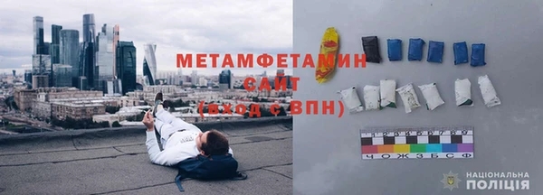 амф Артём