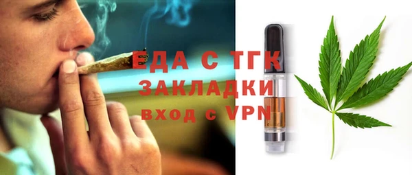 амф Артём