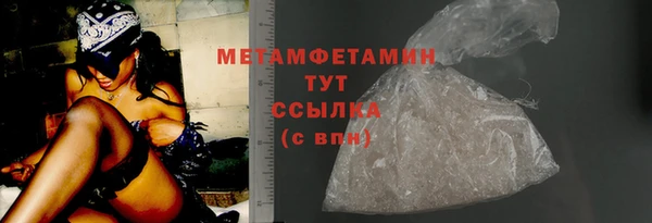 амф Артём