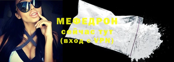 экстази Алагир