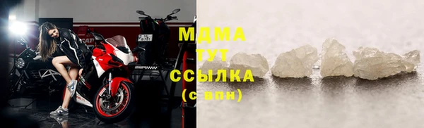 амф Артём