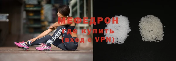 амф Артём