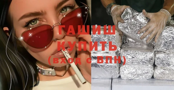 амф Артём