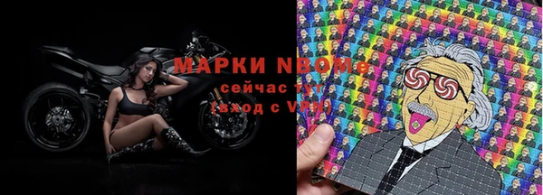 a pvp Новый Уренгой