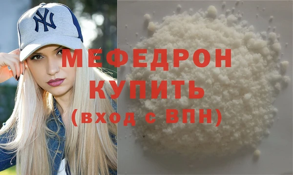 амф Артём