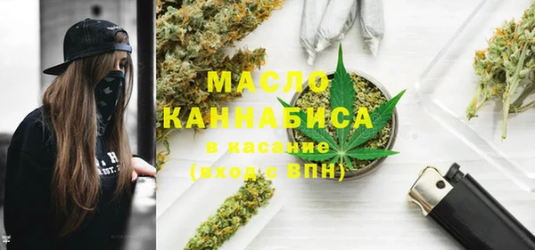 амф Артём