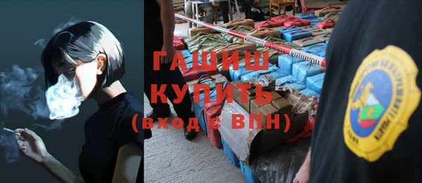 амф Артём