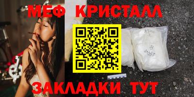 марки nbome Беслан