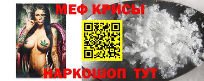 гидропоника Волгодонск