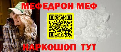 гидропоника Волгодонск