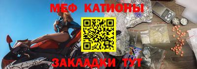 прущая мука Берёзовский