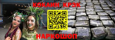 прущая мука Берёзовский