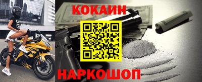 гидропоника Волгодонск