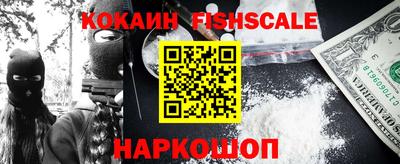 спиды Волжский