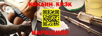 гидропоника Волгодонск