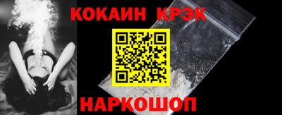 прущая мука Берёзовский