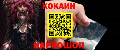 спиды Волжский