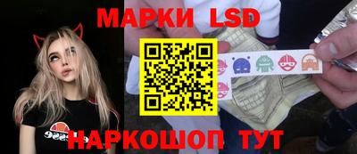 спиды Волжский