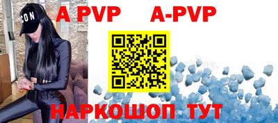 гидропоника Волгодонск