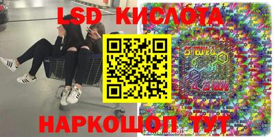 прущая мука Берёзовский