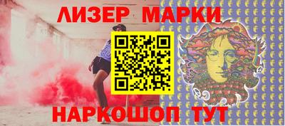 прущая мука Берёзовский