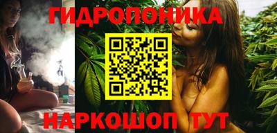 метамфетамин Волжск