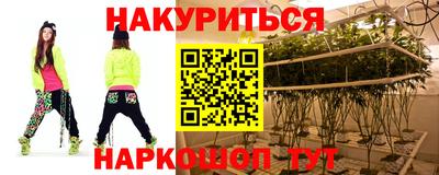 гидропоника Волгодонск