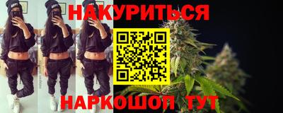 гидропоника Волгодонск