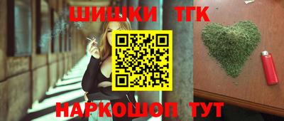 гидропоника Волгодонск