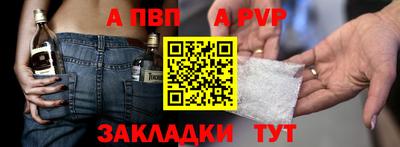 гидропоника Волгодонск
