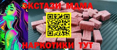 гидропоника Волгодонск