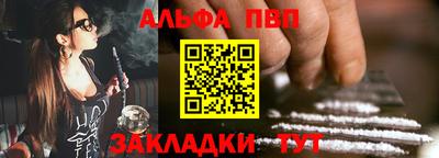прущая мука Изобильный