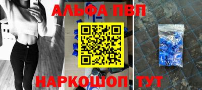 прущая мука Берёзовский