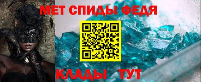 гидропоника Волгодонск