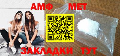 прущая мука Берёзовский