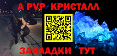 хмурый Азнакаево