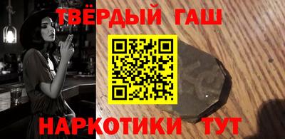 марки nbome Беслан