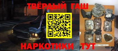 гидропоника Волгодонск