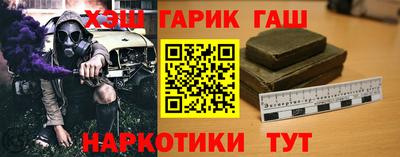 прущая мука Берёзовский