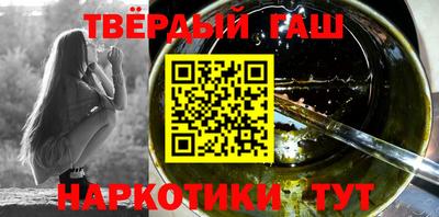 гидропоника Волгодонск