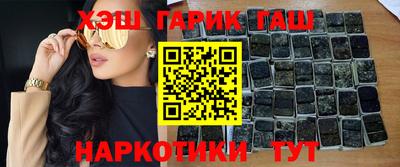 спиды Волжский