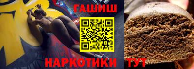 спиды Волжский