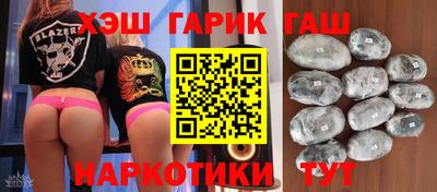 спиды Волжский