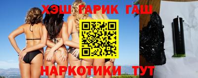 марки nbome Беслан